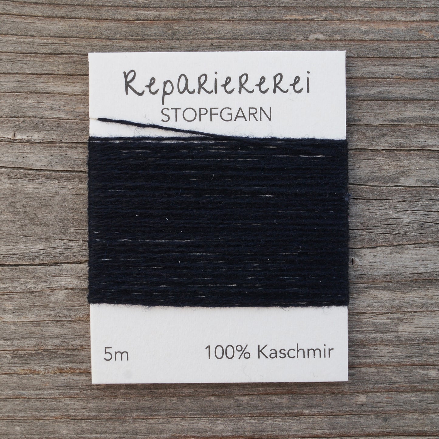 Stopfgarn Kaschmir #6063 Nachtblau