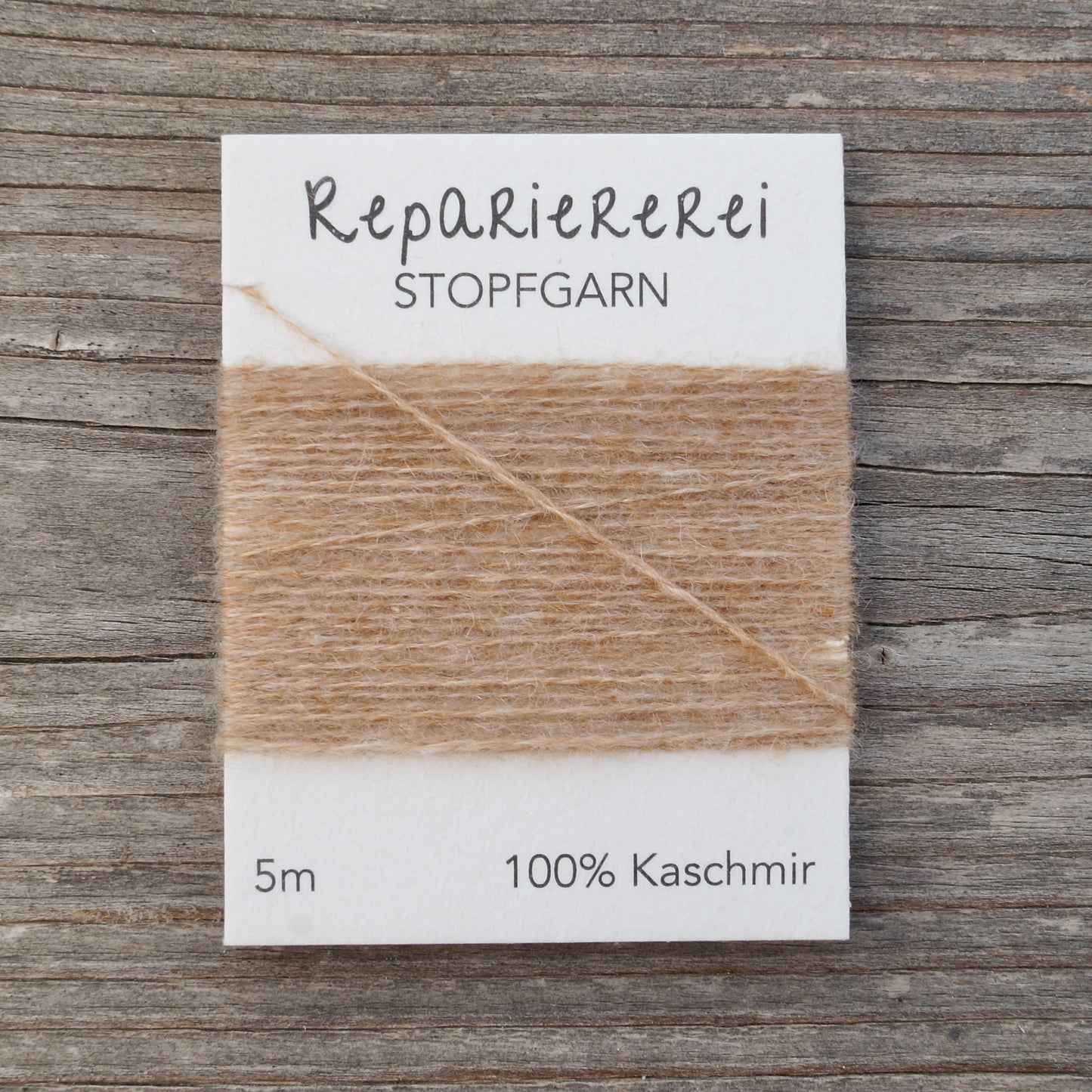 Stopfgarn Kaschmir #9057 Beige-Hellbraun