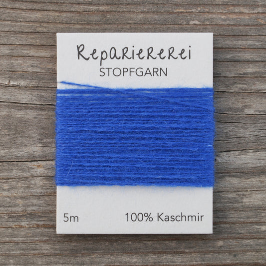 Stopfgarn Kaschmir #6065 Royalblau