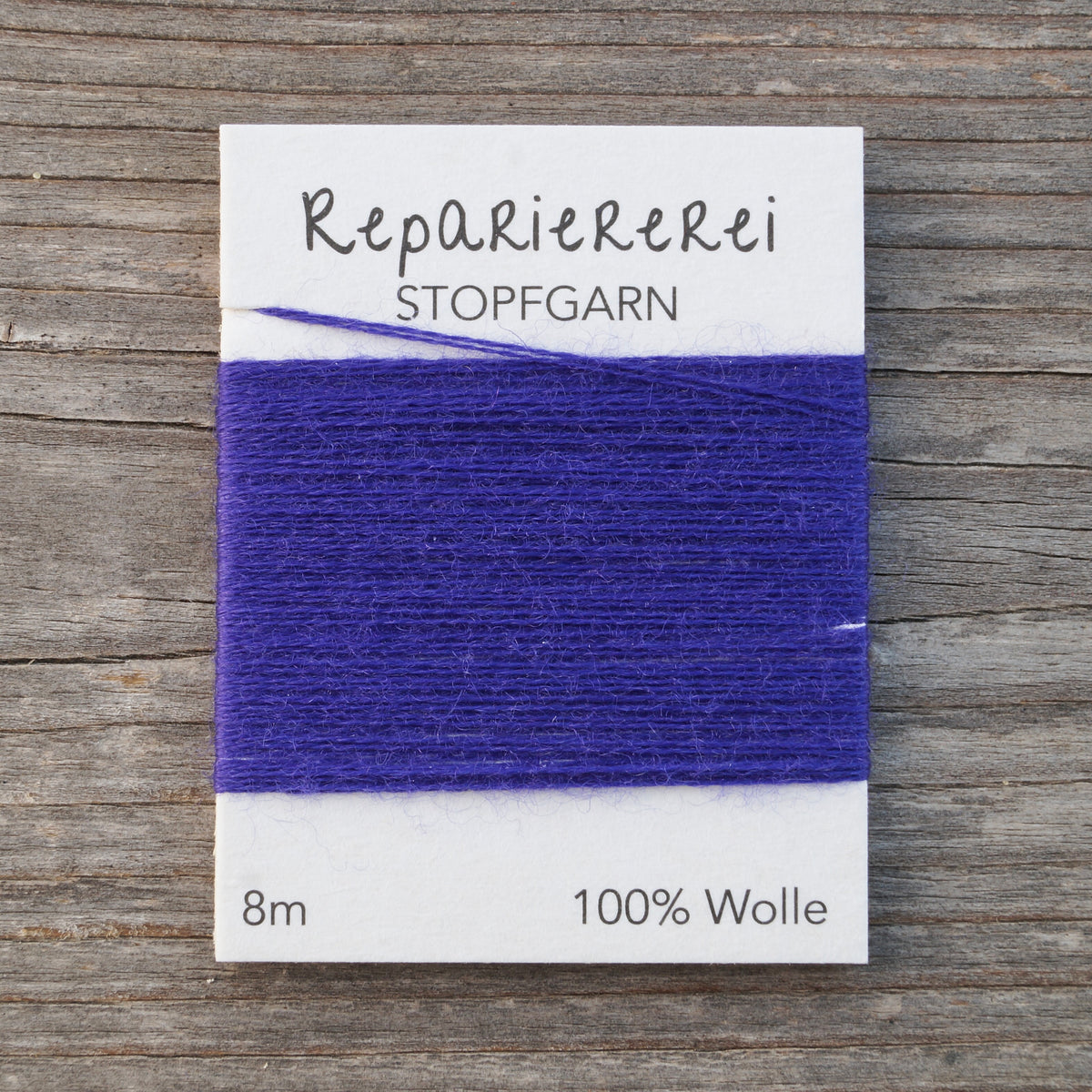 Stopfgarn Wolle #5035 Ultraviolett
