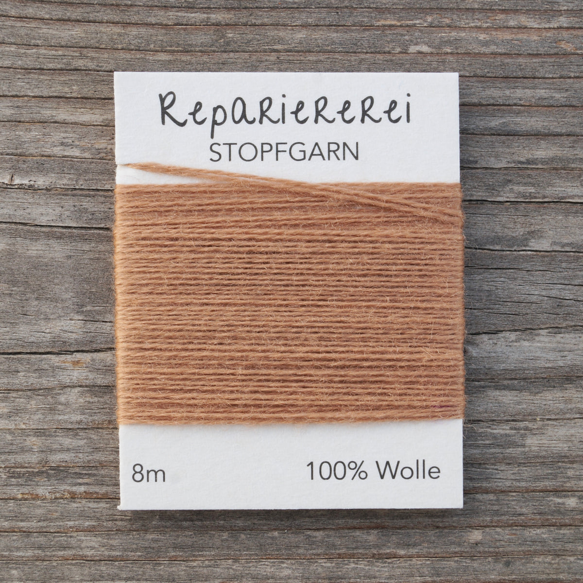 Stopfgarn Wolle #9060 Hellbraun-Nude