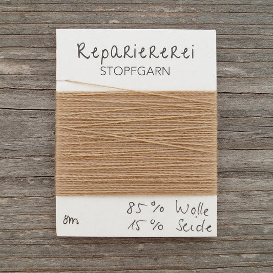 Stopfgarn Wolle #9042 Beige