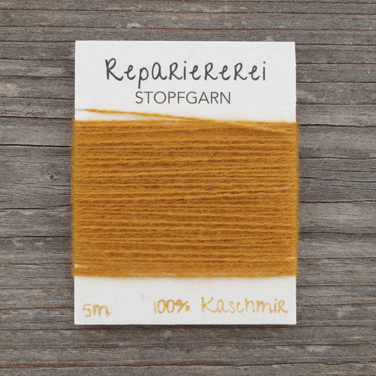 Stopfgarn Kaschmir #1014 Ockergelb