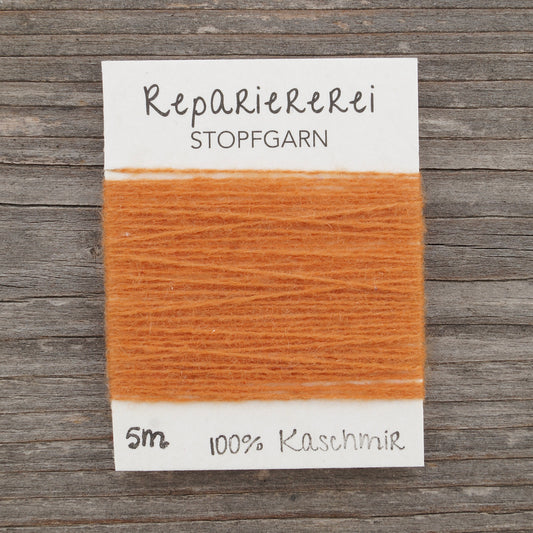 Stopfgarn Kaschmir #2005 Rostorange