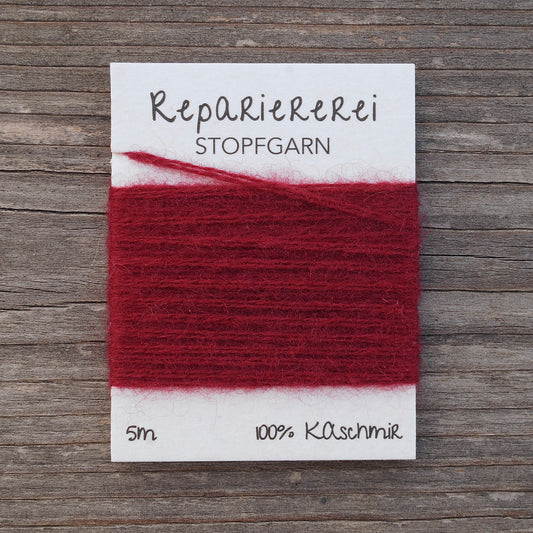 Stopfgarn Kaschmir #3016 Dunkelrot