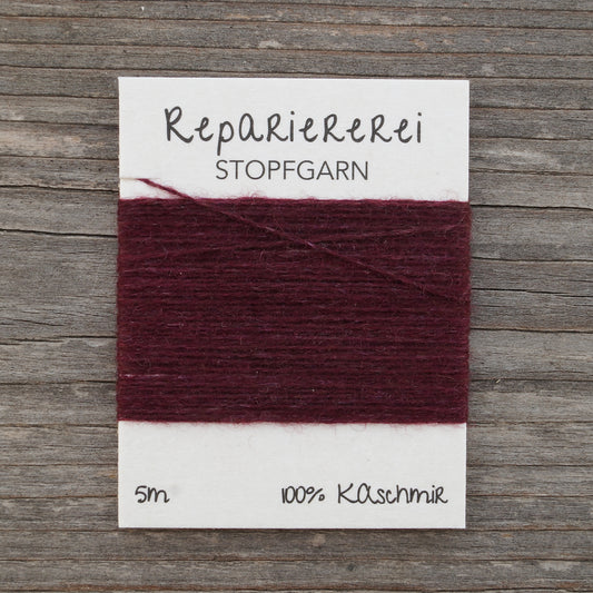 Stopfgarn Kaschmir #4020 Bordeaux