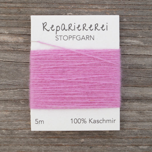 Stopfgarn Kaschmir #4036 Rosa