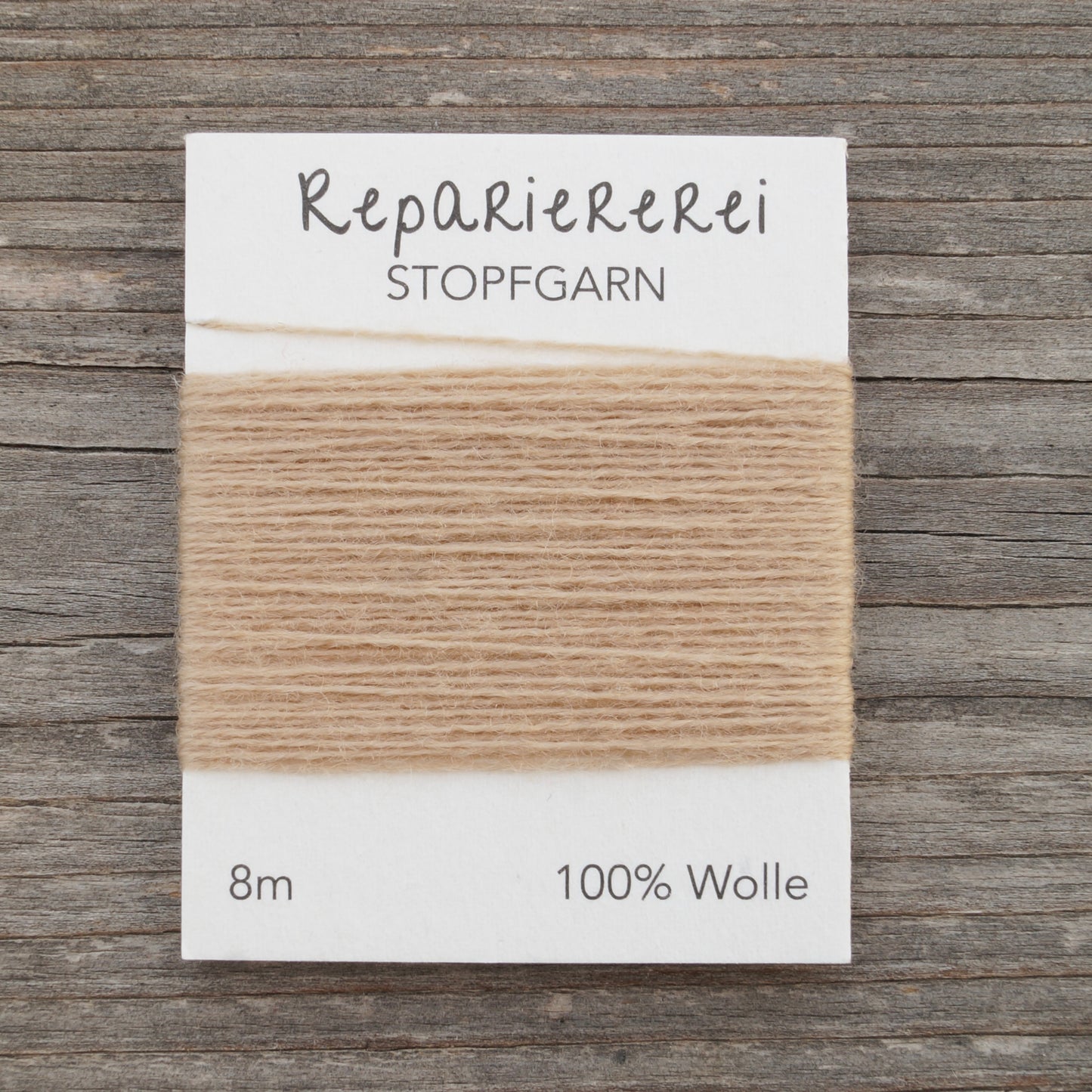 Stopfgarn Wolle #9045 Beige