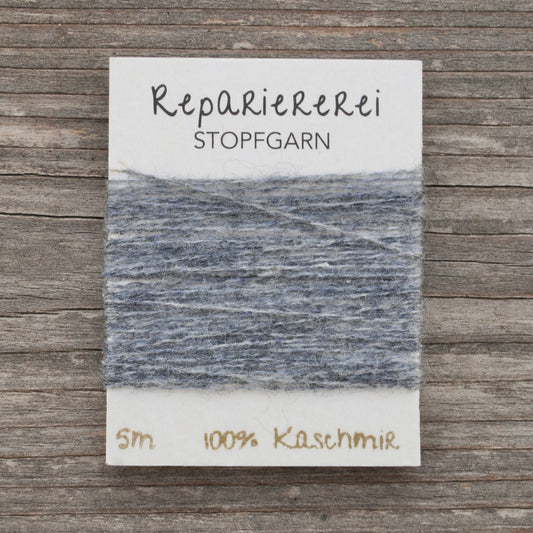 Stopfgarn Kaschmir 0007 Stahlgrau - Repariererei