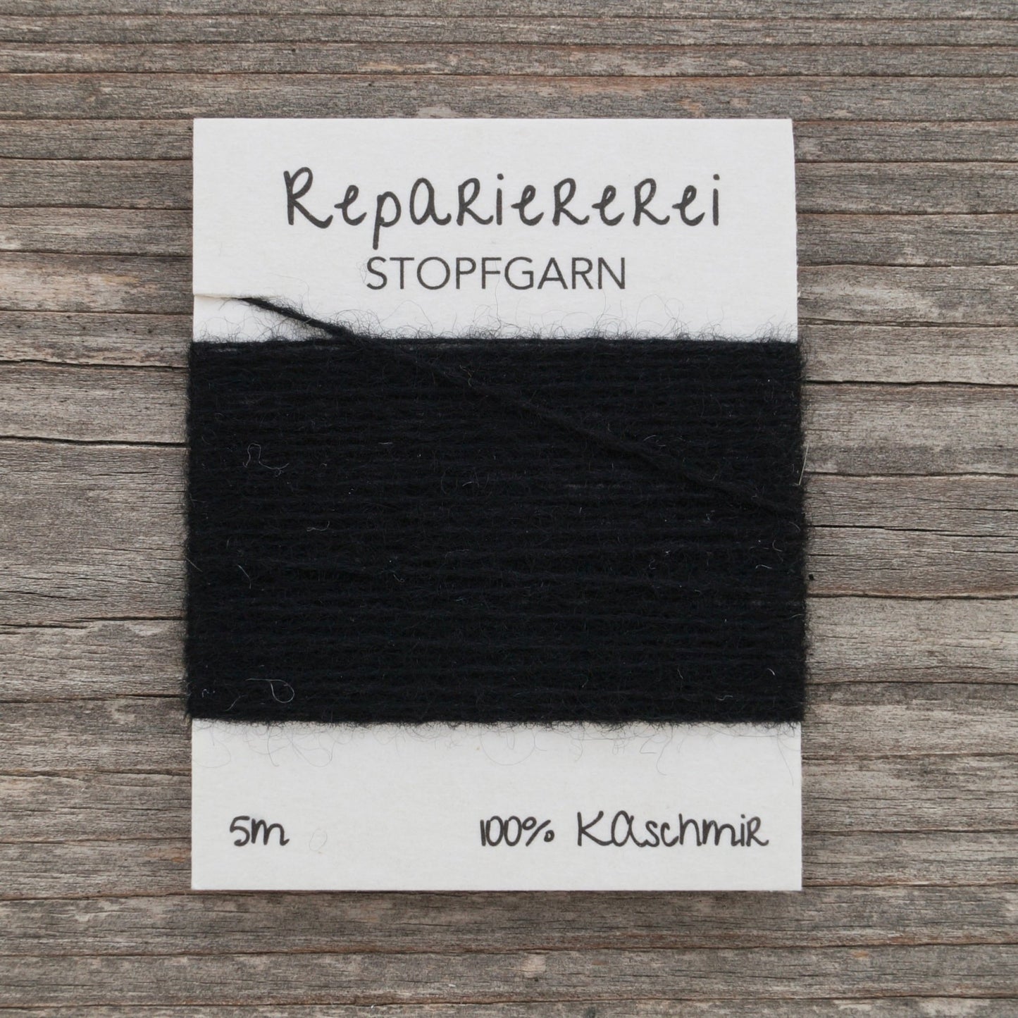 Stopfgarn Kaschmir 0014 Schwarz - Repariererei