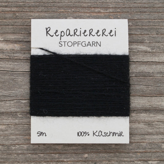 Stopfgarn Kaschmir 0014 Schwarz - Repariererei