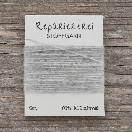Stopfgarn Kaschmir 0015 Hellgrau meliert - Repariererei
