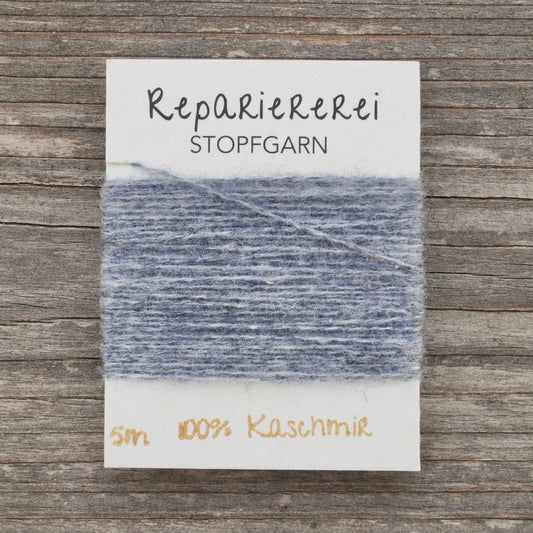 Stopfgarn Kaschmir 0023 Blaugrau - Repariererei
