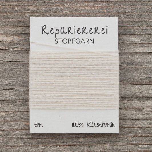 Stopfgarn Kaschmir 0029 Alabaster - Repariererei