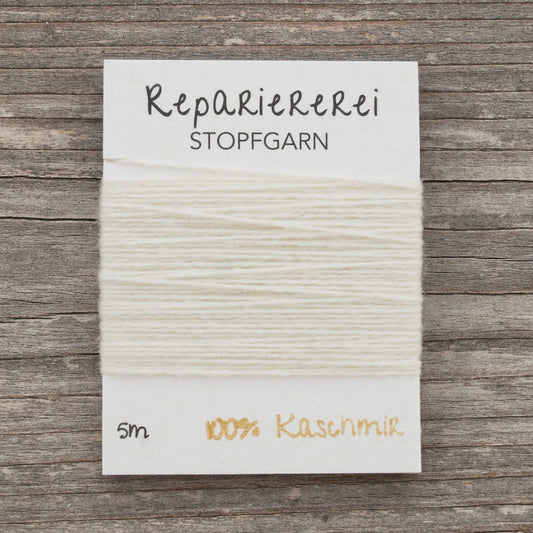 Stopfgarn Kaschmir 0030 Wollweiß - Repariererei