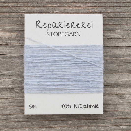 Stopfgarn Kaschmir 0031 Lichtgrau - Repariererei