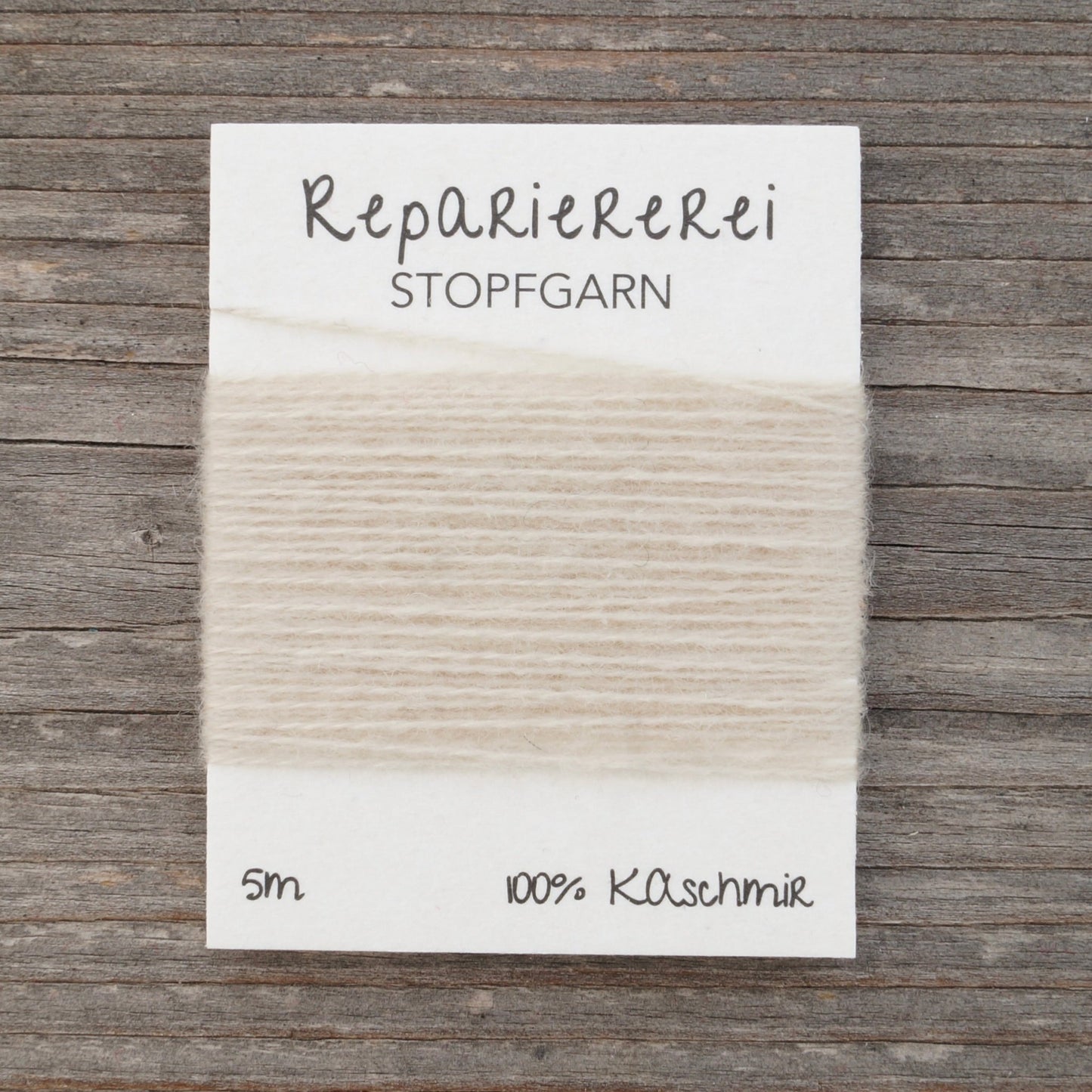 Stopfgarn Kaschmir 0033 Cremebeige - Repariererei
