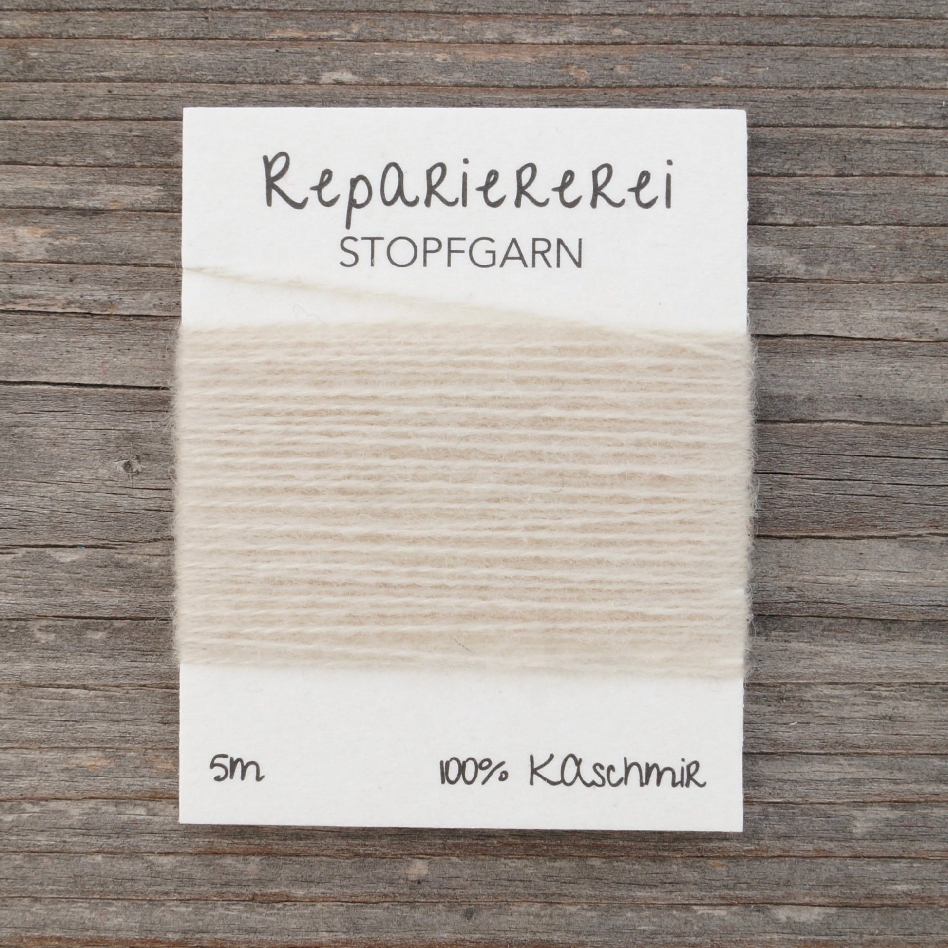 Stopfgarn Kaschmir 0033 Cremebeige - Repariererei