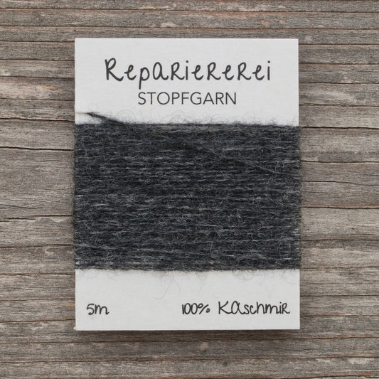Stopfgarn Kaschmir 0035 Anthrazit - Repariererei
