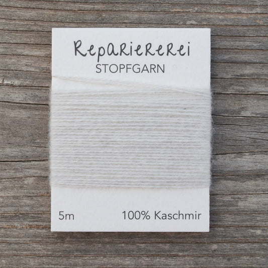 Stopfgarn Kaschmir 0054 Silberweiß - Repariererei
