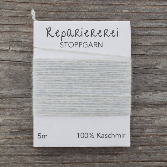 Stopfgarn Kaschmir 0055 Hellgrau mit Wollweiß - Repariererei