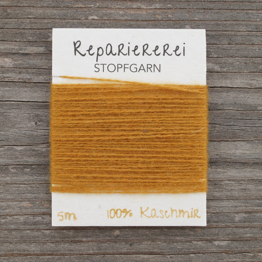 Stopfgarn Kaschmir 1014 Ockergelb - Repariererei