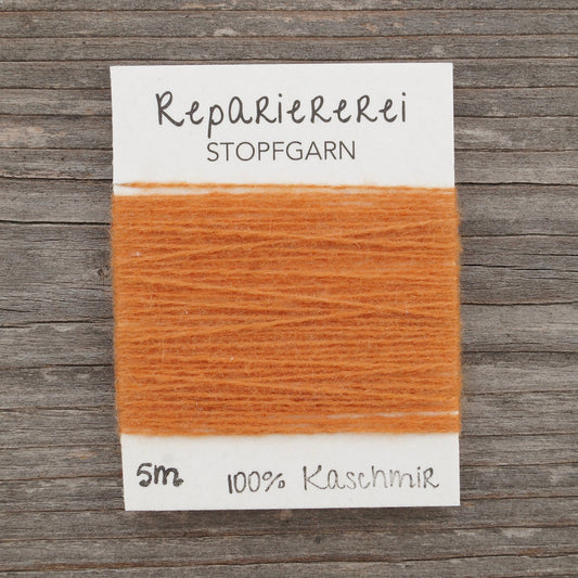 Stopfgarn Kaschmir 2005 Rostorange - Repariererei
