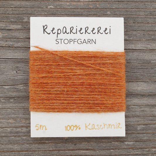 Stopfgarn Kaschmir 2012 Rost - Repariererei