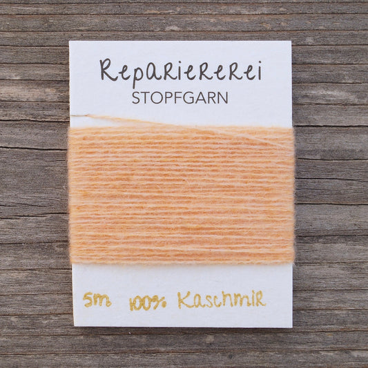 Stopfgarn Kaschmir 2014 Pfirsich - Repariererei