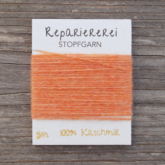 Stopfgarn Kaschmir 2016 Sanftes Orange - Repariererei