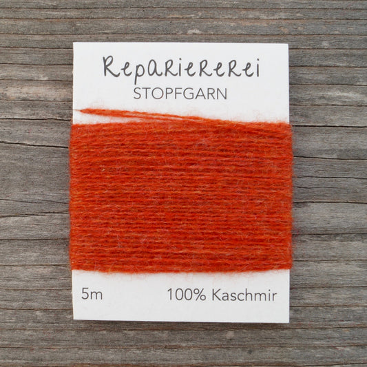Stopfgarn Kaschmir 2021 Feuer - Repariererei
