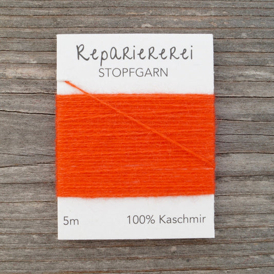Stopfgarn Kaschmir 2022 Leuchtendes Orange - Repariererei