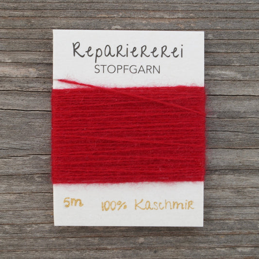 Stopfgarn Kaschmir 3007 Rot - Repariererei