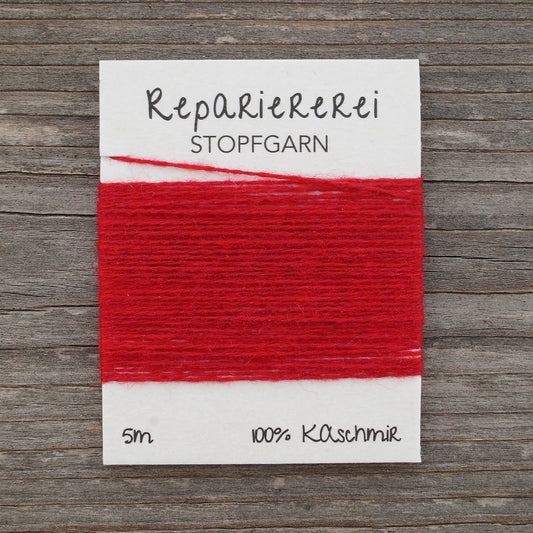 Stopfgarn Kaschmir 3009 Kirschrot - Repariererei