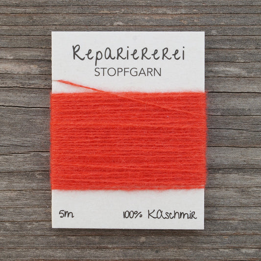 Stopfgarn Kaschmir 3015 Leuchtendes Orange - Rot - Repariererei
