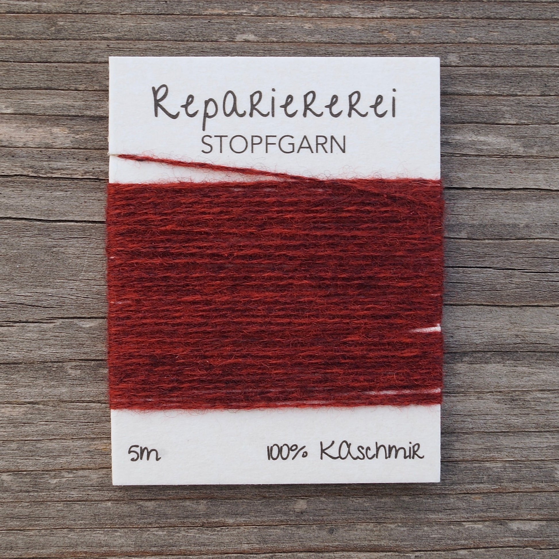 Stopfgarn Kaschmir 3017 Dunkelrot meliert - Repariererei
