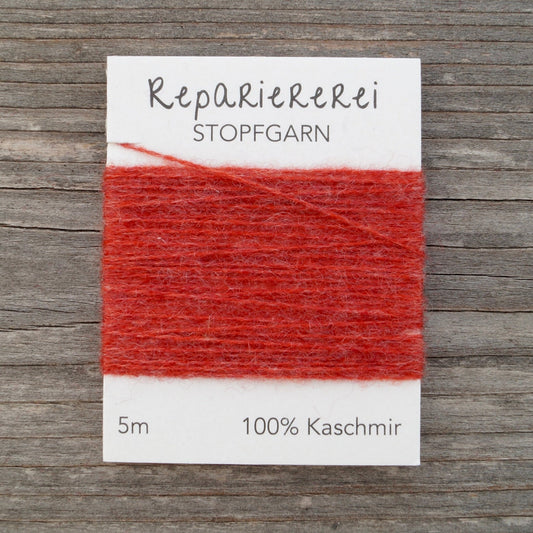 Stopfgarn Kaschmir 3019 Kupferrot - Repariererei