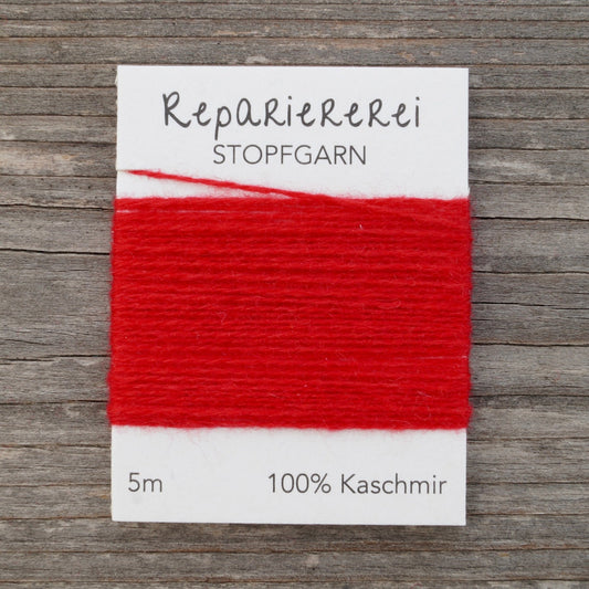 Stopfgarn Kaschmir 3020 Rot - Repariererei