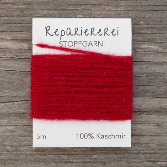 Stopfgarn Kaschmir 3021 Dunkelrot - Repariererei