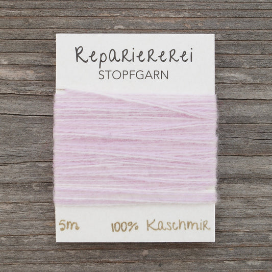 Stopfgarn Kaschmir 4007 Rosa duo - Repariererei