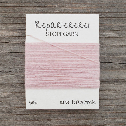 Stopfgarn Kaschmir 4018 Pastellrosa - Repariererei