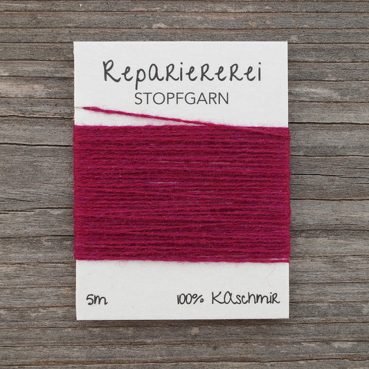 Stopfgarn Kaschmir 4019 Magenta - Repariererei
