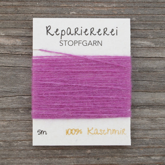 Stopfgarn Kaschmir 4029 Sanftes Pink - Repariererei