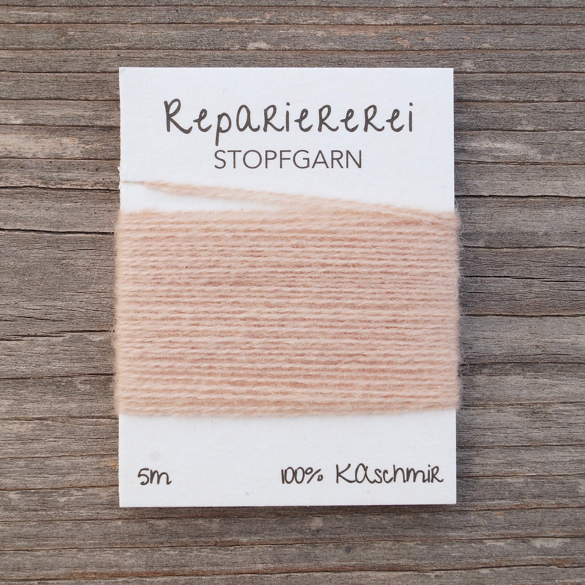 Stopfgarn Kaschmir 4030 Nude - Repariererei