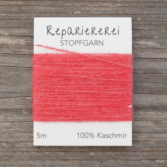 Stopfgarn Kaschmir 4032 Rosarot - Repariererei