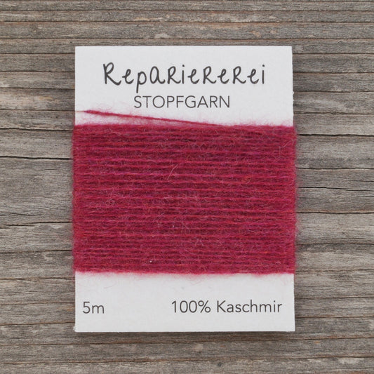 Stopfgarn Kaschmir 4035 Rosarot dunkel - Repariererei