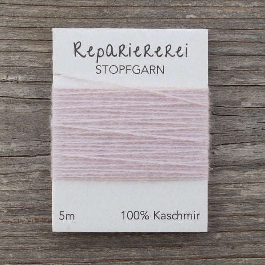 Stopfgarn Kaschmir 4047 Pastellrosa - Repariererei