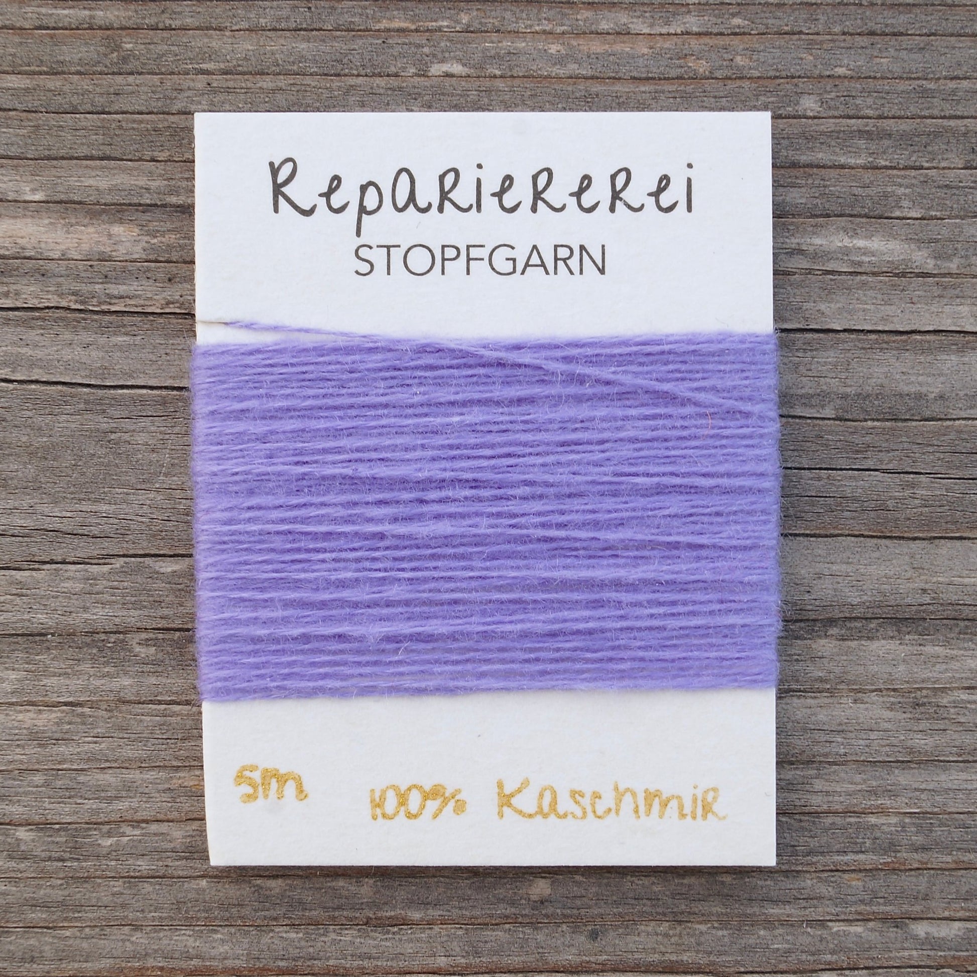 Stopfgarn Kaschmir 5010 Lila - Repariererei