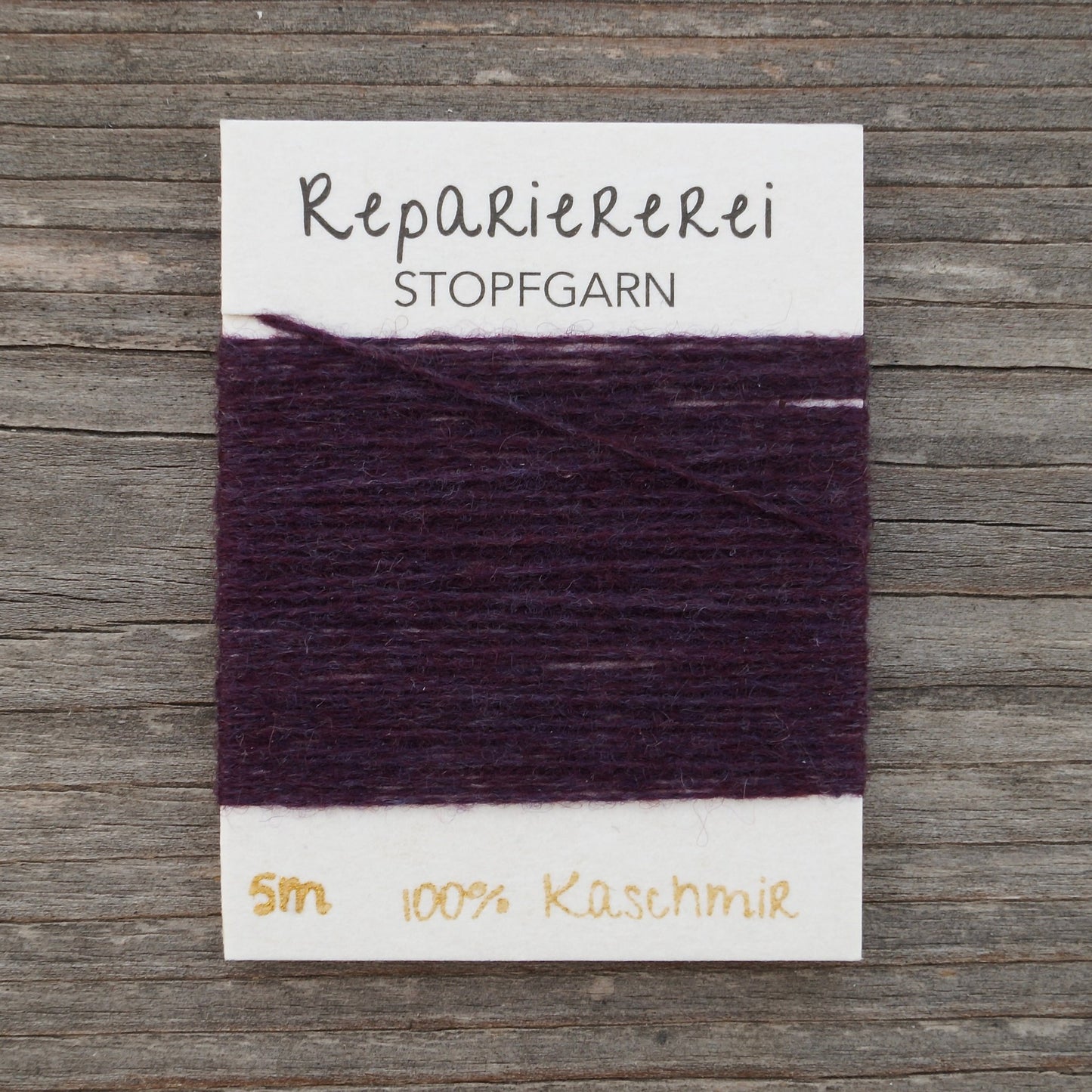 Stopfgarn Kaschmir 5011 Pflaume violett - Repariererei