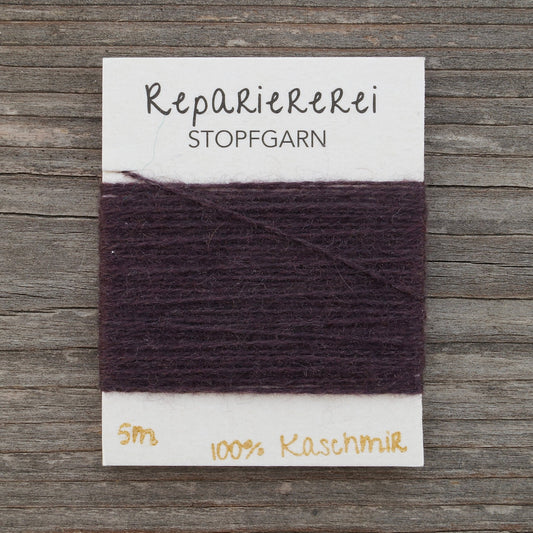 Stopfgarn Kaschmir 5013 Pflaume grau - Repariererei